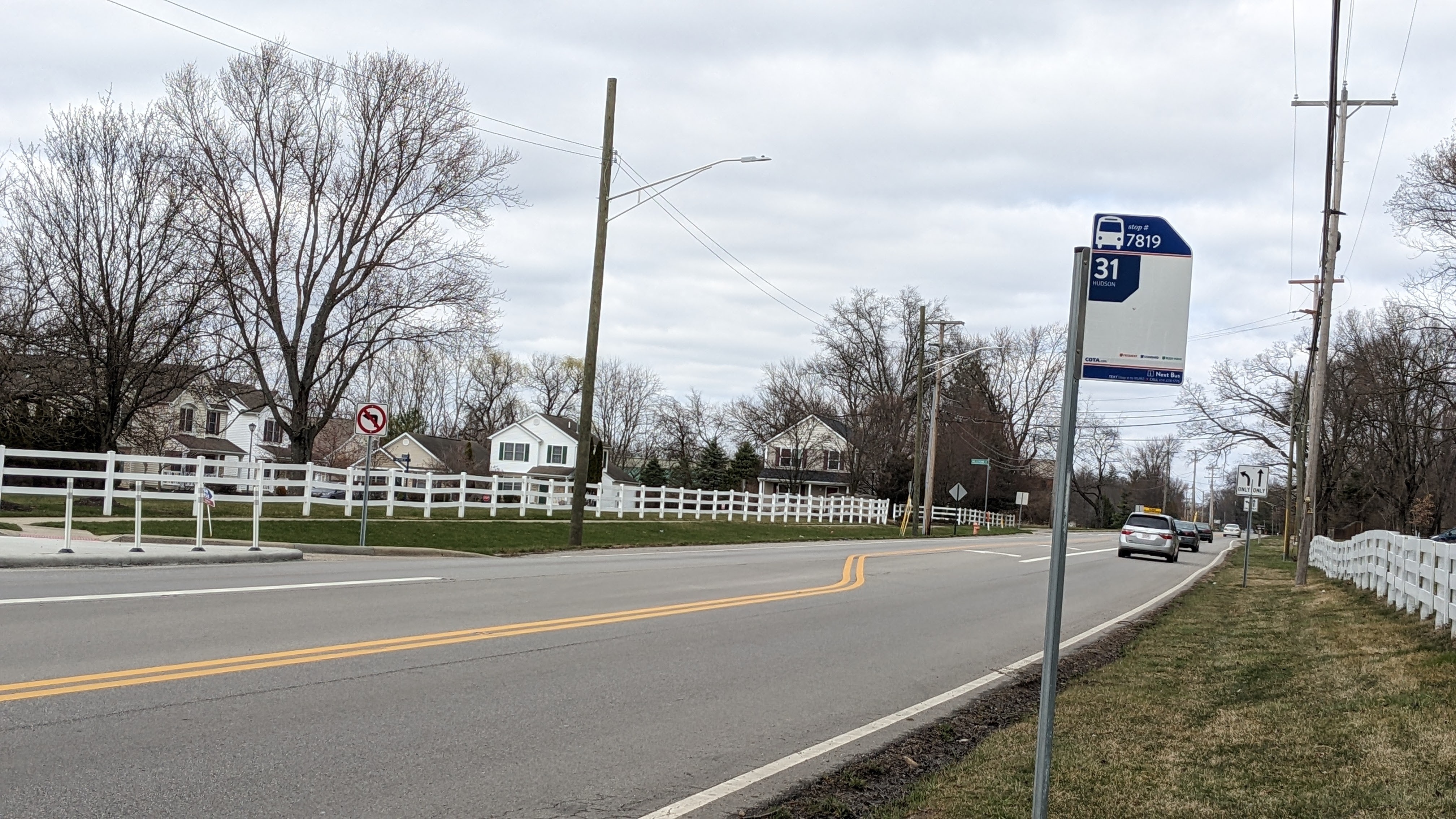 EastonWay_Sunbury_Trail_Arrrow.jpg