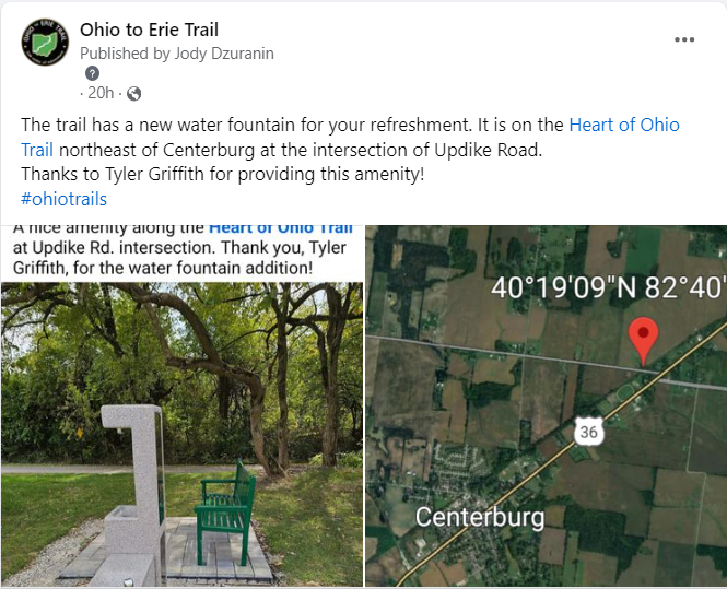 HOOT Water at Updike Rd